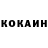 Кетамин VHQ quadr0