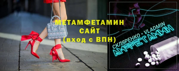 марки lsd Зерноград