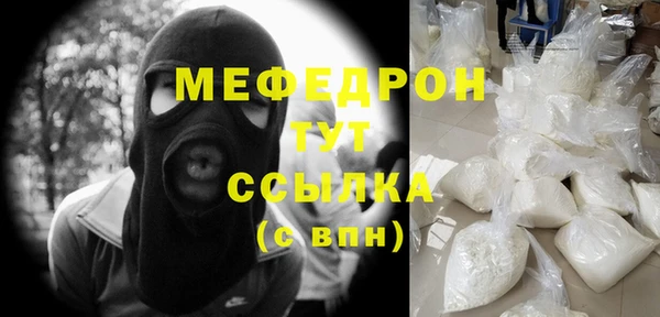 марки lsd Зерноград