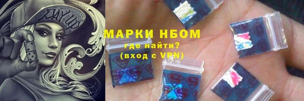 таблы Зеленодольск