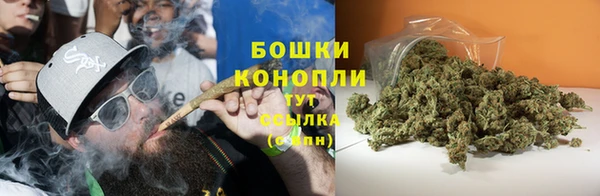 марки lsd Зерноград