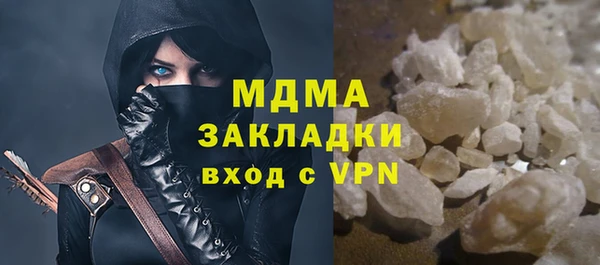 марки lsd Зерноград