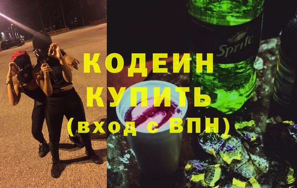 марки lsd Зерноград