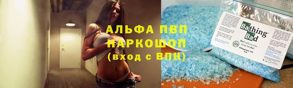 марки lsd Зерноград