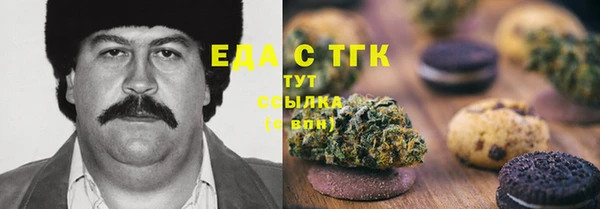 марки lsd Зерноград