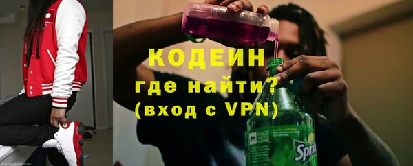 таблы Зеленодольск