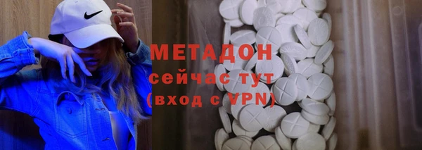 марки lsd Зерноград