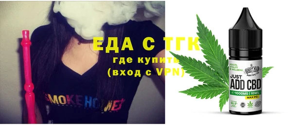 марки lsd Зерноград
