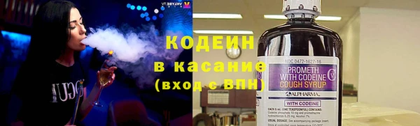 марки lsd Зерноград