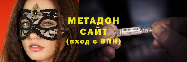 таблы Зеленодольск