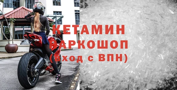 таблы Зеленодольск