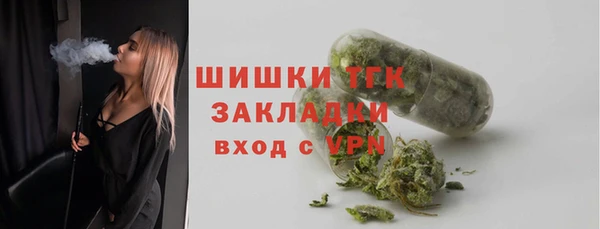 марки lsd Зерноград