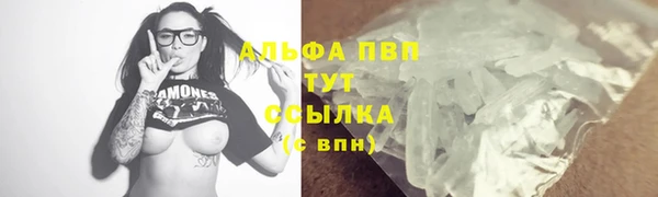 марки lsd Зерноград