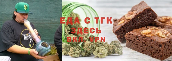 марки lsd Зерноград