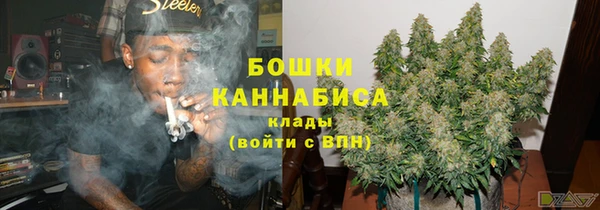 таблы Зеленодольск