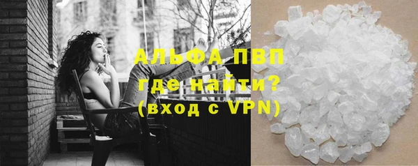 таблы Зеленодольск