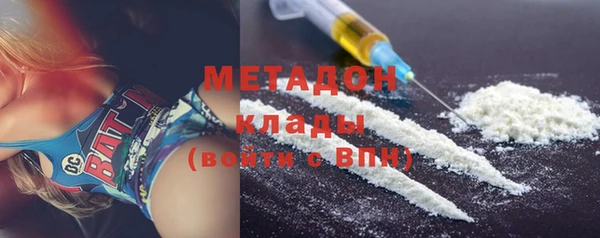 марки lsd Зерноград