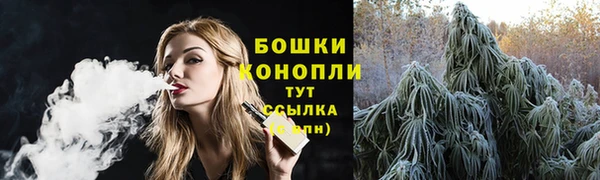таблы Зеленодольск