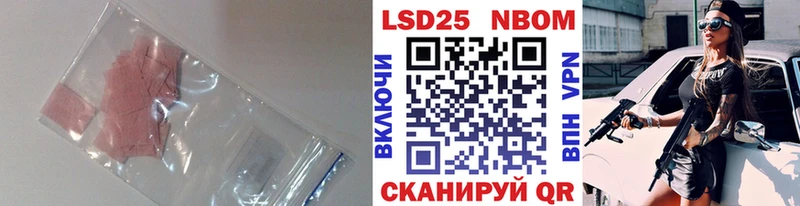 дарк нет состав  цена   Элиста  ЛСД экстази ecstasy  гидра вход 