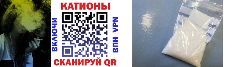 Мефедрон mephedrone  гидра зеркало  Элиста  даркнет наркотические препараты  где купить наркотик 