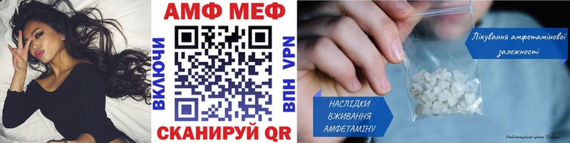 где можно купить наркотик Элиста Метамфетамин Methamphetamine