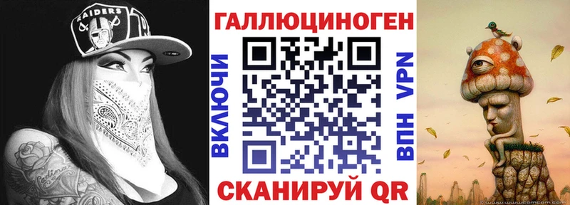 даркнет сайт  Элиста  Галлюциногенные грибы мухоморы 