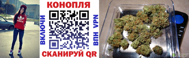 Марихуана LSD WEED Элиста